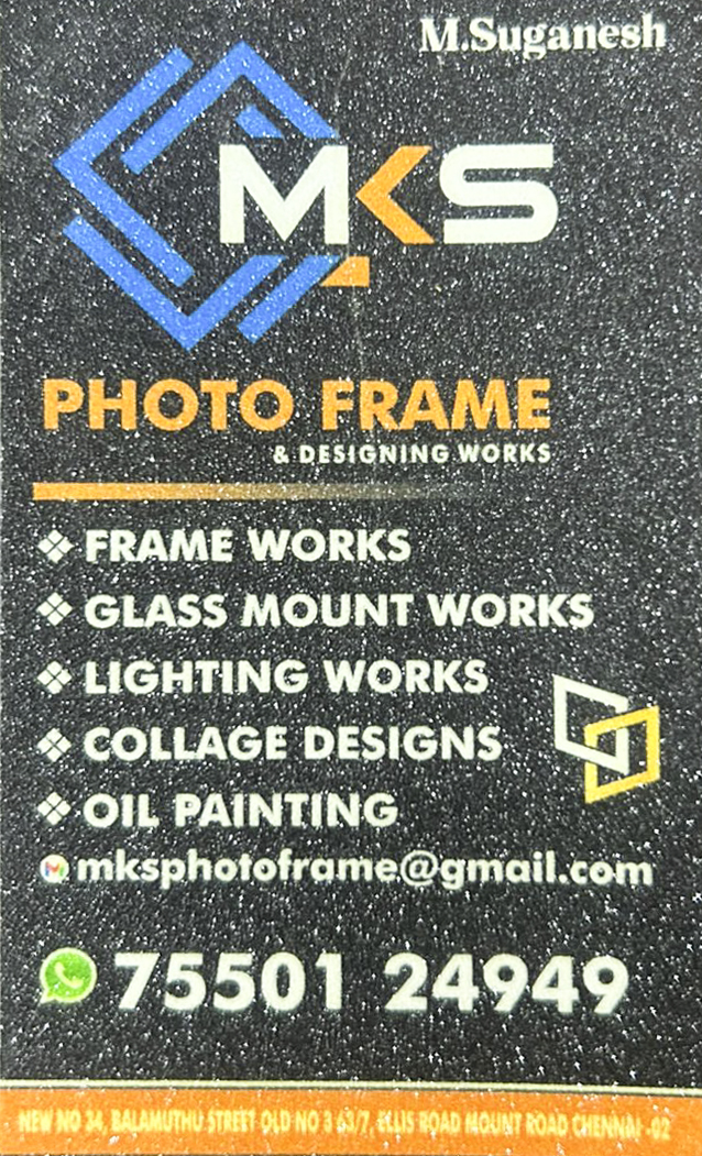 product details